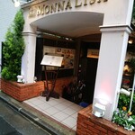 モナリザ 恵比寿店 - 