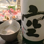 魚貝三昧 げん屋 - 