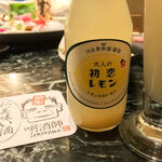 魚貝三昧 げん屋 - 