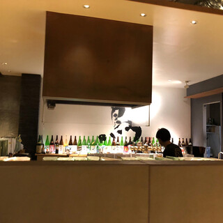 鶏そば 山もと_2