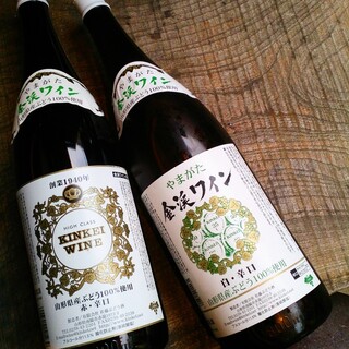 居酒屋 佐藤 恵比寿_2