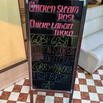 Handi レストラン - 