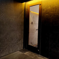 Prive de Lien - 