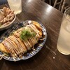 IZAKAYA TIERRA KAKUREGA  - 