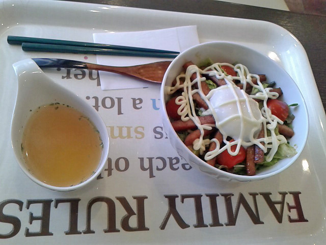 Cafe and Kitchen ONO Hawaiian photo 3