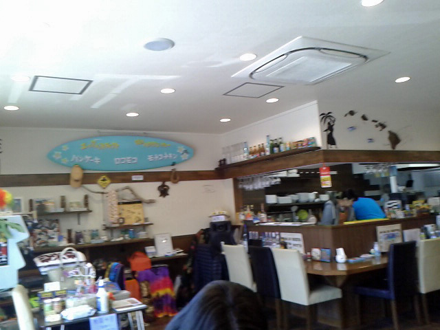 Cafe and Kitchen ONO Hawaiian photo 4
