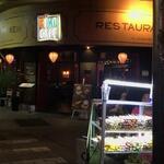 Ciao　Cafe - レトロな感じ