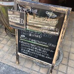 エル バレンシアーノ - 