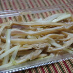 哈爾濱餃子 - 豚の耳とセロリ