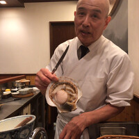 天冨良 よこ田 - 