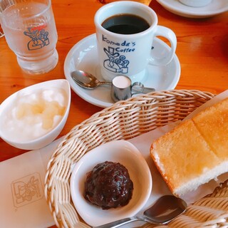 神戸市北区でおすすめの美味しいコーヒー専門店をご紹介 食べログ 神戸市北区でおすすめの美味しいコーヒー専門店をご紹介 食べログ
