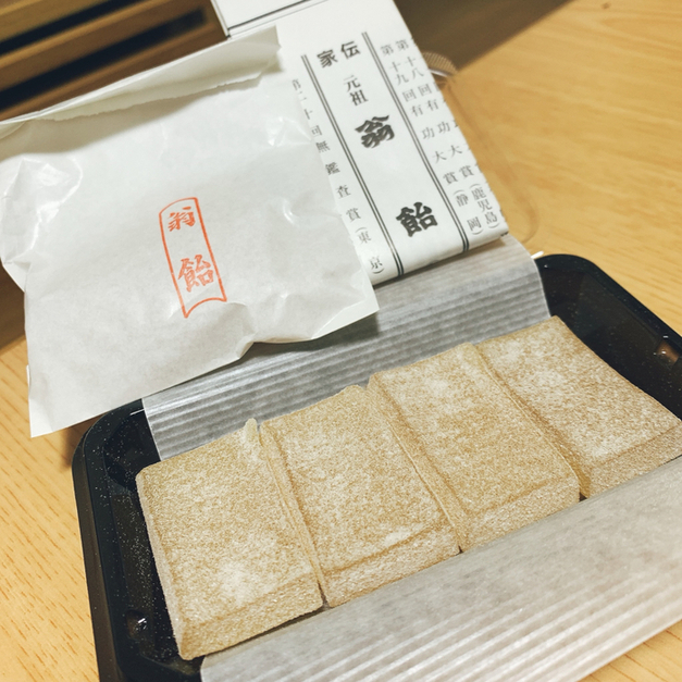 桔梗屋（翁飴　ききょうや） - 能代（和菓子）の写真