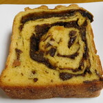 ポンパドウル - 紅茶の葡萄パン断面