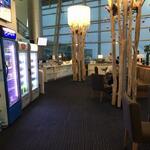 Rose Business Lounge - 開放的