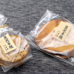 Mukasi Senbei Daikokuya - 