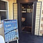 トラットリア フェリーチェ - 