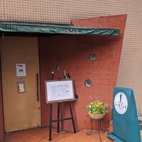 旬菜ステーキ処 らいむらいと - 