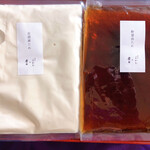 神楽坂 石かわ - 