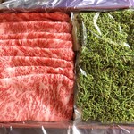 神楽坂 石かわ - 