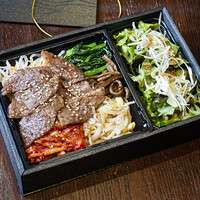 焼肉ビビンバ弁当