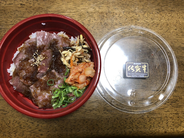わらおうや 柳川店 笑家 矢加部 焼肉 ネット予約可 食べログ