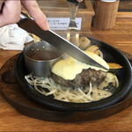 炭焼きハンバーグ 牛吉 - 