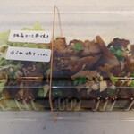 ベトナム料理 アオババ  - 串焼き２本