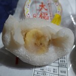 御菓子処 嶋屋 - 