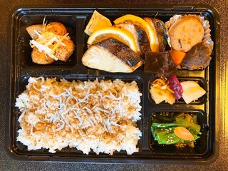 h Uonari - 鰆の西京焼き弁当