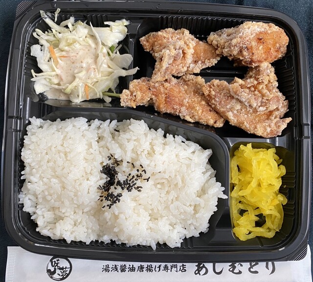 あじむどり 鶴橋 からあげ 食べログ あじむどり 鶴橋 からあげ 食べログ