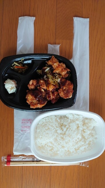 ほっともっと 裾野平松店 裾野 弁当 食べログ ほっともっと 裾野平松店 裾野 弁当 食べログ