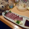 金の卵 - 料理写真: