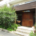 玄斎 - お店がある建物の外観