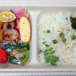 玄斎 - 赤甘鯛の味噌漬けとえんどう飯弁当 