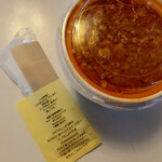 ハブモアカレー - 