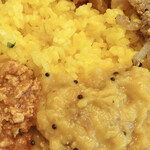 ハブモアカレー - 