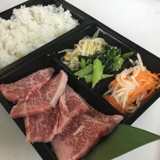 焼肉 えん ヤキニク エン 高塚 焼肉 食べログ