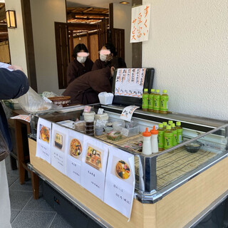 個室あり 宇都宮でおすすめの懐石 会席料理をご紹介 食べログ 個室あり 宇都宮でおすすめの懐石 会席料理をご紹介 食べログ