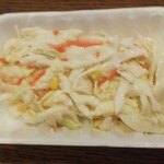 ディオ - カラフル☆コールスローサラダ (税抜)69円→55円 ※開封後 (2020.04.26)