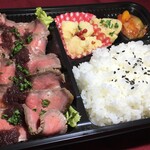 ミッテラン三世 - ローストビーフ弁当980円