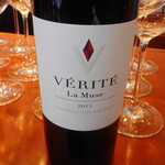 エノテカ - RP100点ワイン！