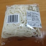 牟礼製麺 - 