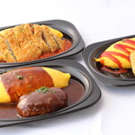 オムライス専門店 イーグル - 