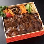 西麻布 焼肉 X - 