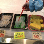 青森魚菜センター - 最後にヒラメも乗せちゃおう！