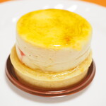 レピキュリアン - レピキュリアン