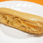 レピキュリアン - エクレール・オ・カフェ