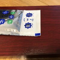 天然うなぎ しま村 - うな重