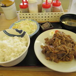 Matsuya - 