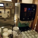 ニコーリフレ - 